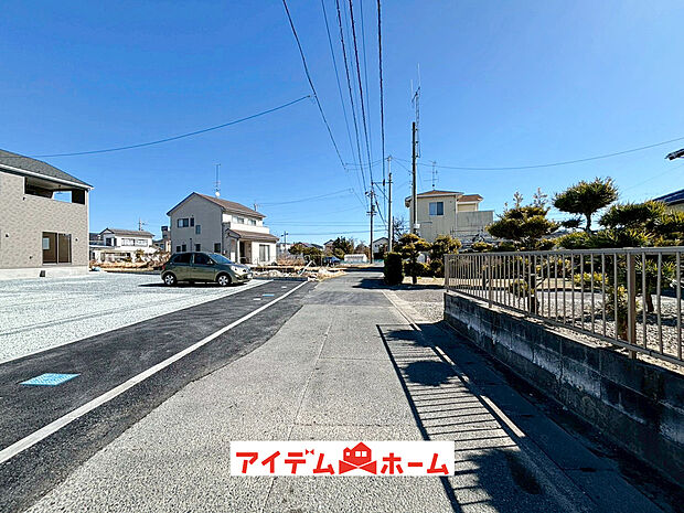 【前面道路写真】当日の案内も可能です♪
お気軽にお問い合わせください！