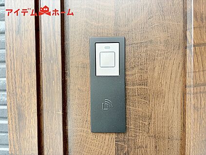 ４号棟　カードキー