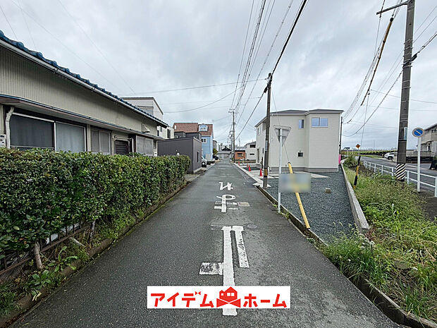 【前面道路写真】当日の案内も可能です♪
お気軽にお問い合わせください!