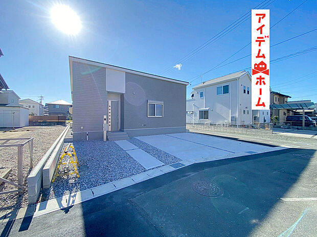 【1号棟 外観写真】 当日の案内も可能です♪
お気軽にお問い合わせください!