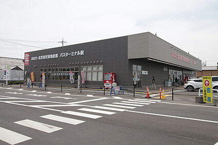 バスターミナル 450～550ｍ(徒歩約6～7分)