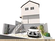 兵庫県西宮市城山12-8：物件画像