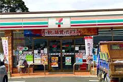 セブンイレブン宇部西岐波店  700ｍ(徒歩9分)
