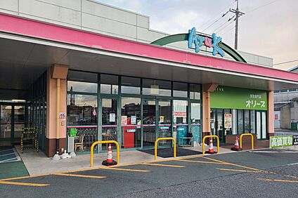 アルク南浜店 400m(徒歩6分)