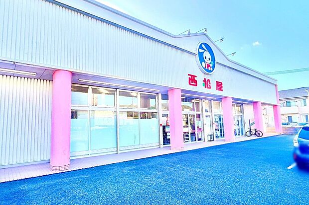 西松屋宇部小松原店(徒歩1072分)