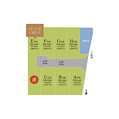 プレシア 林堂 E号地 その他