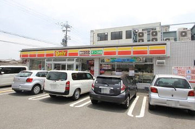 デイリーヤマザキ 大和高田中町店(約272m)