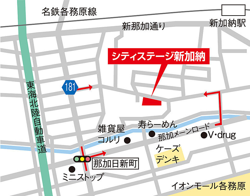 案内図