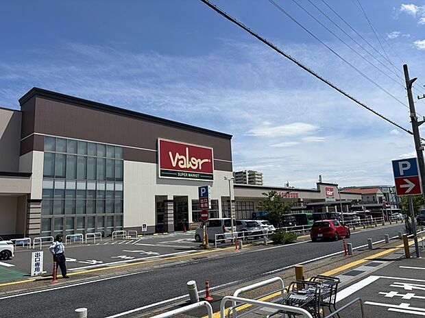 スーパーマーケットバロー市橋店(約600m)