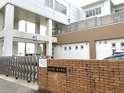 岐阜市立鶉小学校 226ｍ(徒歩3分)