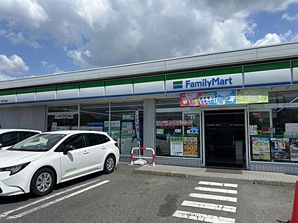 ファミリーマート芋島店 650ｍ(徒歩9分)