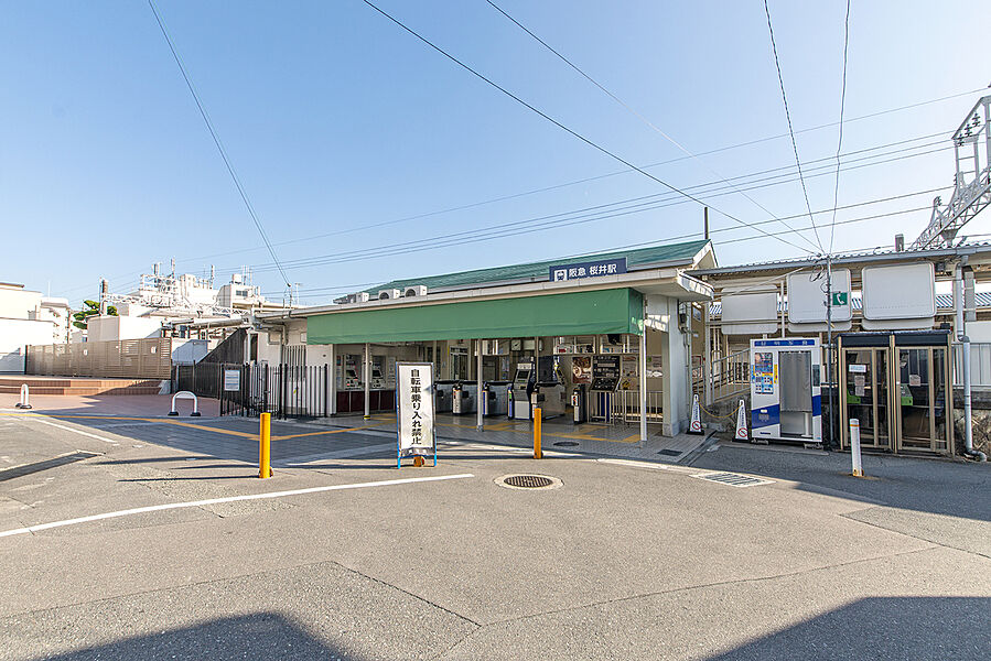 【車・交通】阪急箕面線「桜井」駅