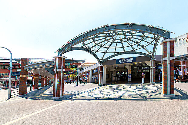 阪急箕面線「箕面」駅