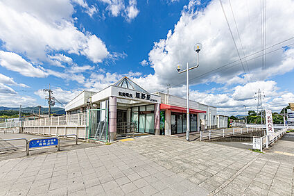 能勢電鉄妙見線「畦野」駅 約950m(徒歩12分)
