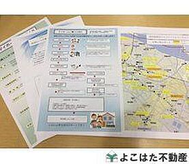 多摩区生田1丁目～全2棟～ その他