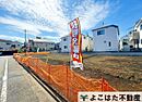 東京都調布市東つつじケ丘３丁目：物件画像