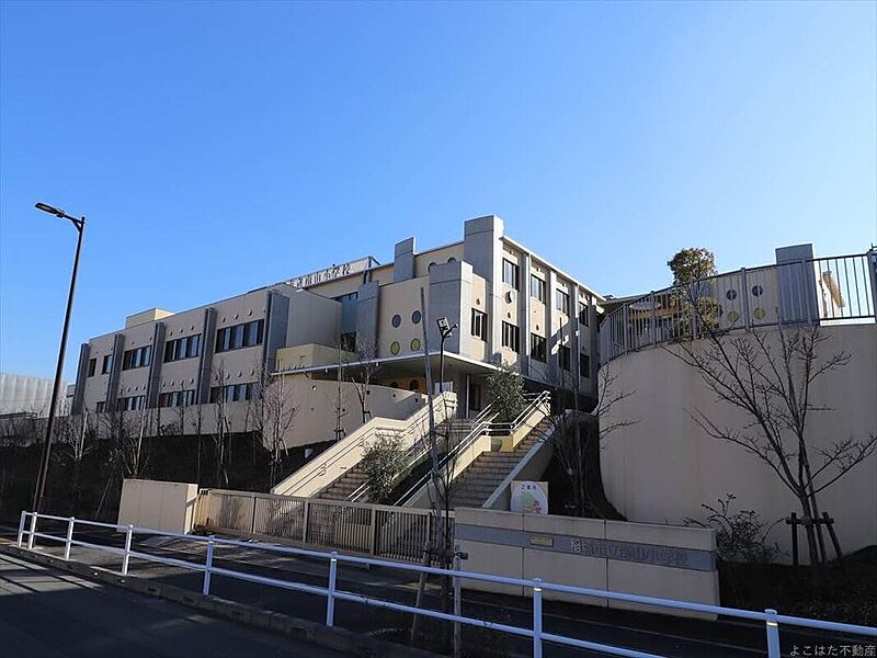 【学校】稲城市立南山小学校