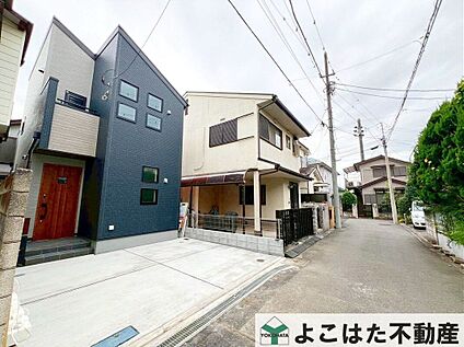 前面道路含む外観