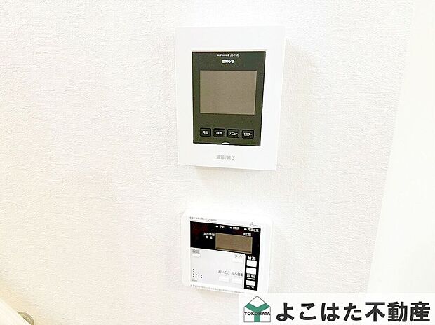 【その他設備】モニター付きインターホンがあれば、自宅学習のお子様でも安心して応対が出来ます。