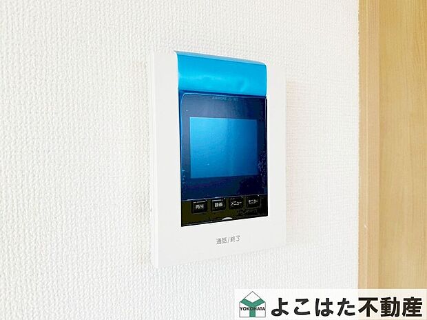 【その他】トイレが2カ所あることで、朝の忙しい時間帯もゆとりがもてます。