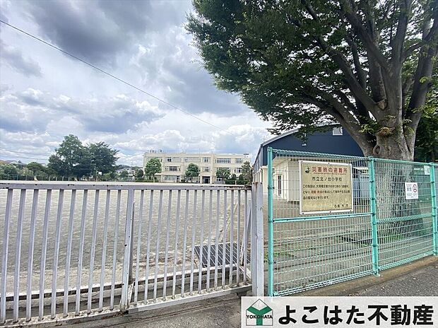 調布市立北ノ台小学校(約640m)