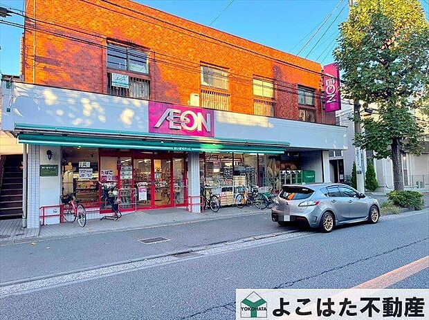 まいばすけっと多摩高校前店（約490m）