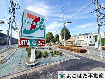 セブンイレブン府中四谷2丁目店 460m