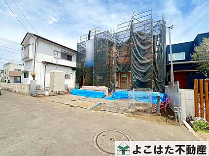 その他現地