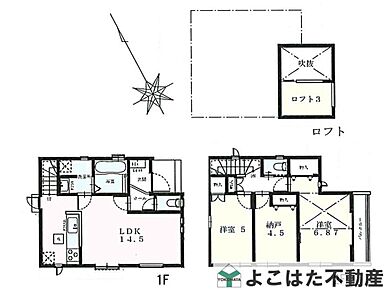 建物プラン間取:2LDK+S 建物プラン面積:73.70m2 建物プラン価格:1100万円 - 