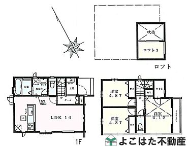 建物プラン間取:3LDK 建物プラン面積:74.52m2 建物プラン価格:1100万円 - 
