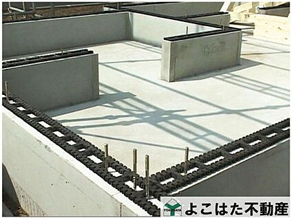 構造