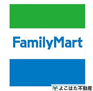 ファミリーマート調布小島町三丁目店 260m