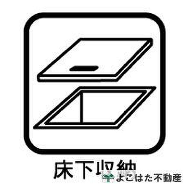 【その他設備】ゆとりあるシューズクロークを完備。靴はもちろん、ベビーカーやアウトドア用品などもすっきり片付き、玄関まわりをいつもきれいに保てます。