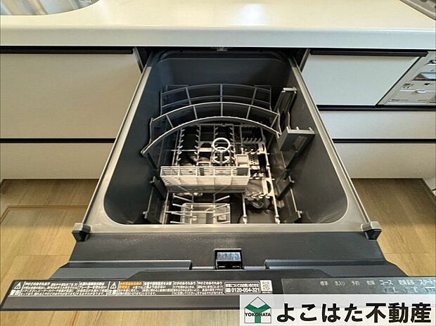 【その他設備】ビルトインタイプの食洗機を標準装備。手荒れの心配も無く、洗い物に時間を取られない分、ご家族で過ごす時間が増やせます。