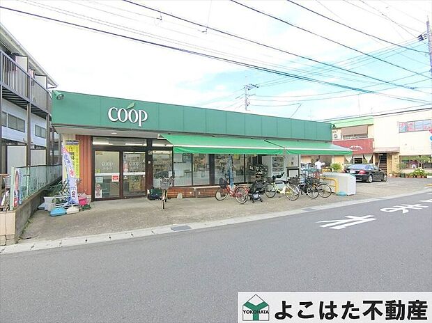 ユーコープ菅店(約430m)