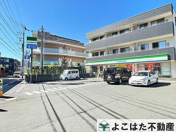 ファミリーマート府中小金井街道店(約230m)