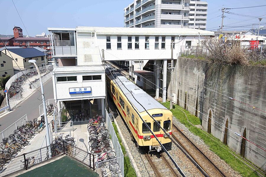 【車・交通】西鉄「三苫」駅　