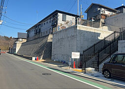 東京都町田市相原町 1051-12