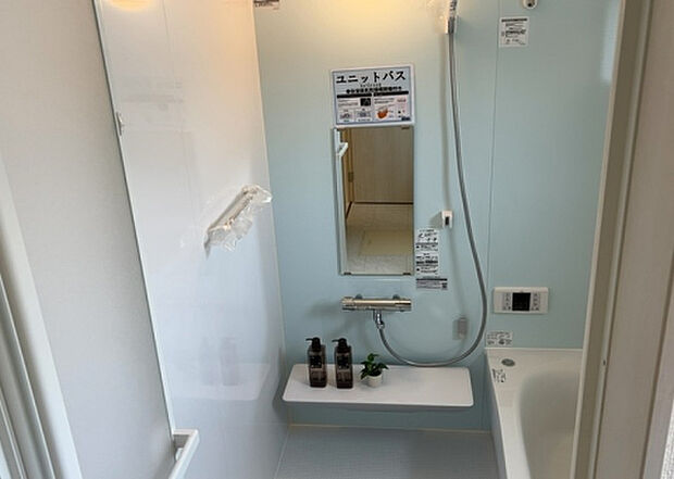 入浴時の快適さも大事なことですが、綺麗な状態を維持できなければ気持ちよく入浴できません。毎日の掃除が楽という点は大事なポイントになります!カビが生えにくく掃除がしやすい、壁や浴槽を選ぶといいでしょう。