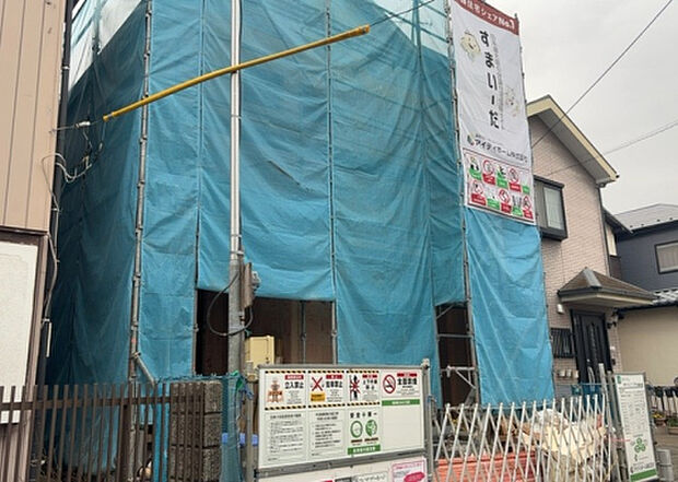 現地をご見学に行く際は、道路の幅や周辺の交通量、施設などをご確認頂くことをおすすめします!ある程度イメージをつけたいという場合は、同売主の施工事例や完成パースもお見せします。