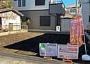 神奈川県相模原市南区旭町  13-7：物件画像