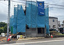 神奈川県相模原市中央区田名  5557-7：物件画像