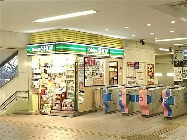 案内図