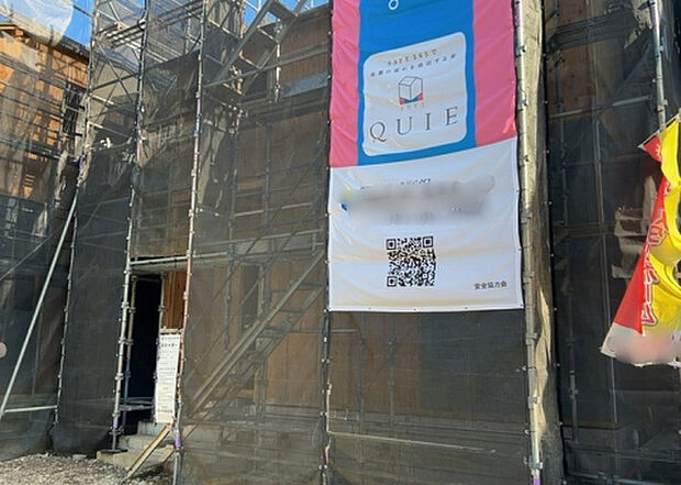 現地をご見学に行く際は、道路の幅や周辺の交通量、施設などをご確認頂くことをおすすめします!ある程度イメージをつけたいという場合は、同売主の施工事例や完成パースもお見せします。