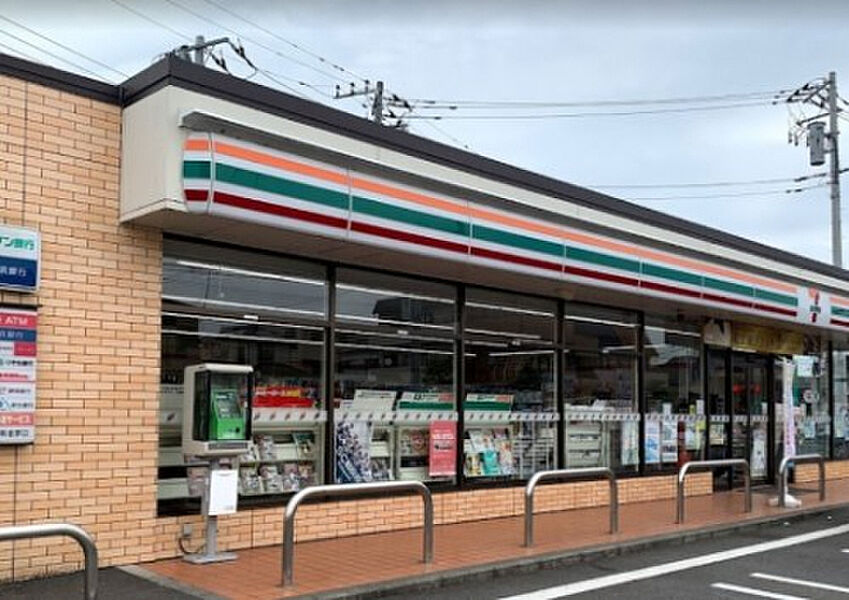 【買い物】セブンイレブン　愛川中津店