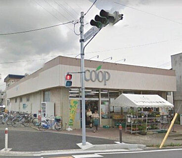 ユーコープ麻溝店 410m(徒歩6分)