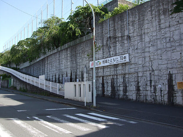 川崎市立柿生中学校(約2,297m)