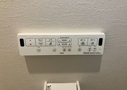 ウォシュレット（リモコン）