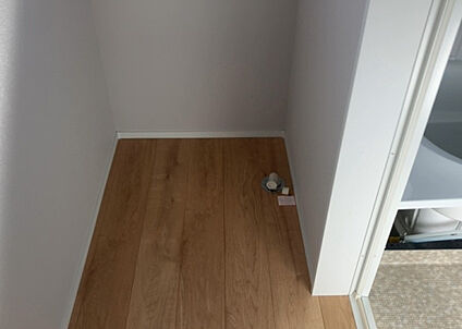 ランドリースペース