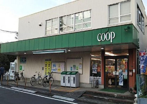 ユーコープ由野台店(約459m)